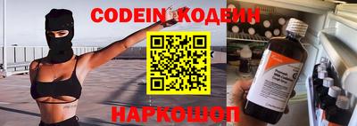 а пвп мука Бийск