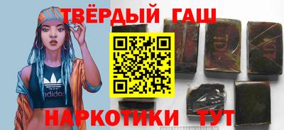 тгк Кандалакша