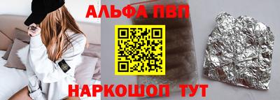 mdma Берёзовский