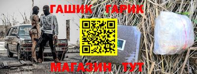 mdma Берёзовский