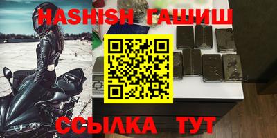 а пвп мука Бийск