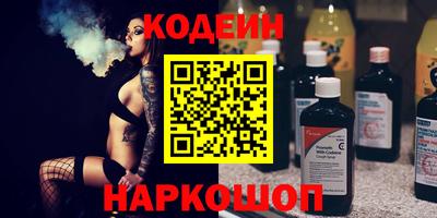 тгк Кандалакша
