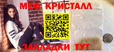 ALPHA PVP Беслан