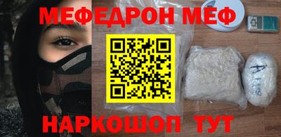 mdma Берёзовский
