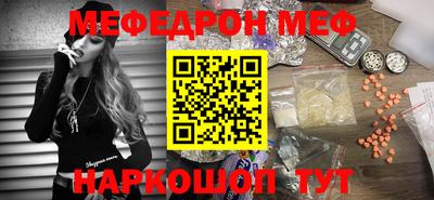 mdma Берёзовский