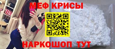 mdma Берёзовский