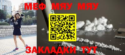 трава Канаш