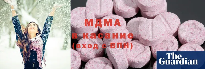 MDMA crystal  Сафоново 