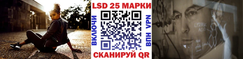 Марки N-bome 1,5мг  Сафоново 